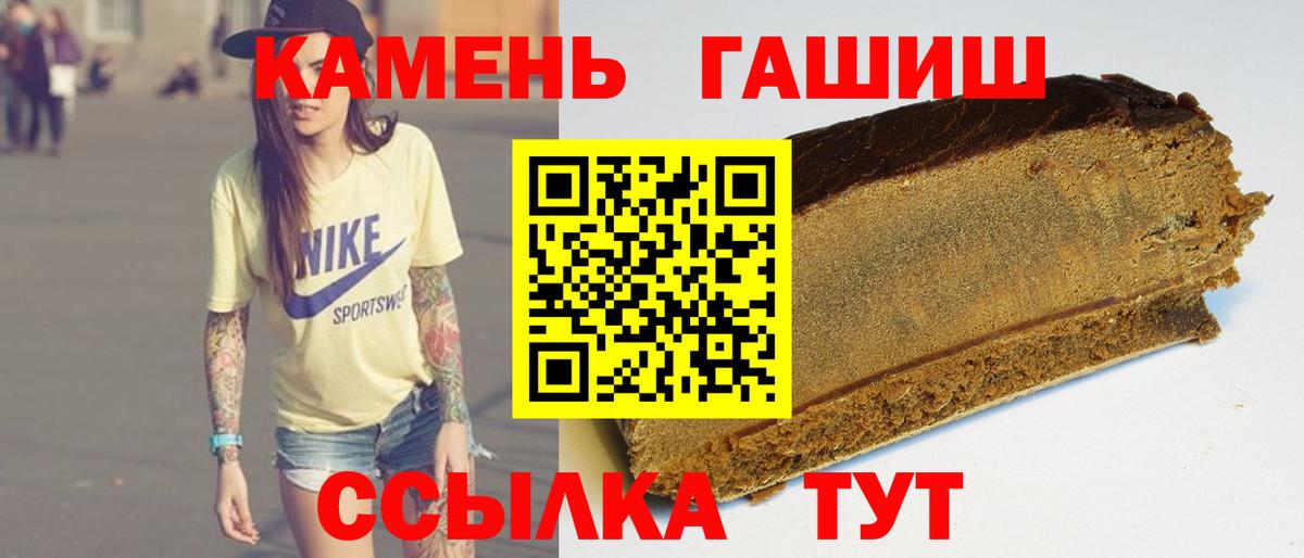  COCAIN Михайловск