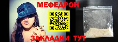 герыч Ирбит