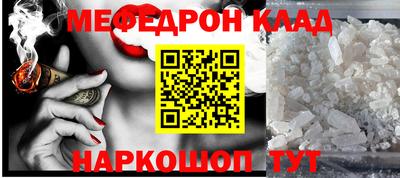ALPHA-PVP Изобильный