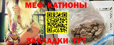 ALPHA-PVP Изобильный