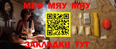 герыч Ирбит