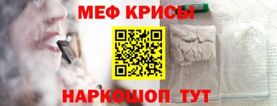 герыч Ирбит