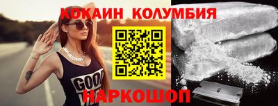 ALPHA-PVP Изобильный