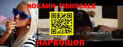 ALPHA-PVP Изобильный