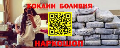 ALPHA-PVP Изобильный
