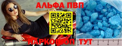 герыч Ирбит
