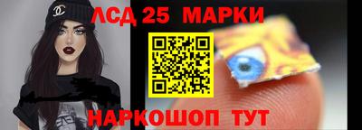 герыч Ирбит