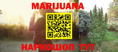 герыч Ирбит