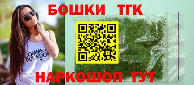 герыч Ирбит