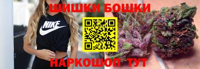 герыч Ирбит