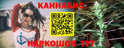 герыч Ирбит