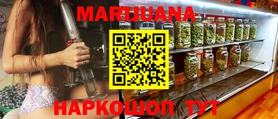 прущие крисы Ипатово