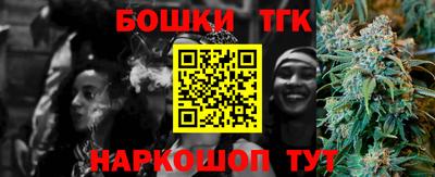 ALPHA-PVP Изобильный
