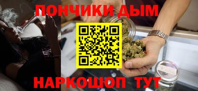 ALPHA-PVP Изобильный