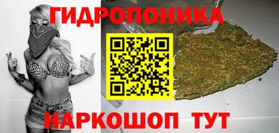 герыч Ирбит