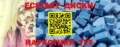 ALPHA-PVP Изобильный