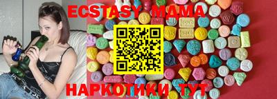 герыч Ирбит