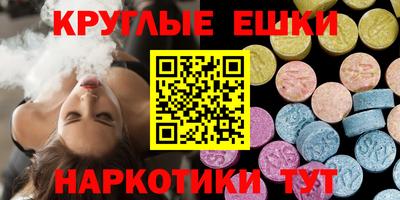 ALPHA-PVP Изобильный