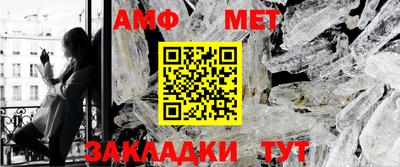 прущие крисы Ипатово