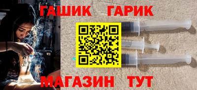 прущие крисы Ипатово