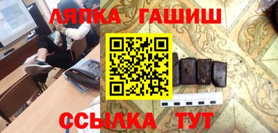 ALPHA-PVP Изобильный