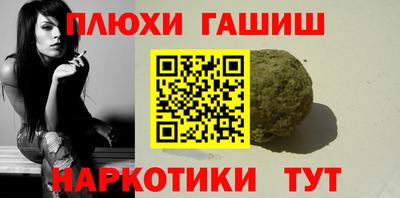 герыч Ирбит
