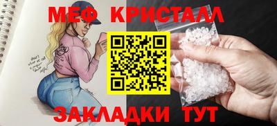 ALPHA-PVP Изобильный