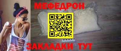 jwh Тулун