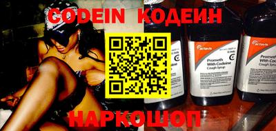 герыч Ирбит